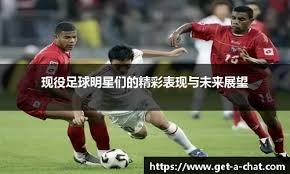 瓜帅：很难想象马竞因点球出局，欧冠正是因为不