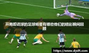 心理恐怖游戏《后室梦穿》新预告 意识穿梭