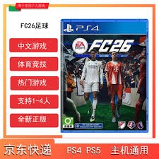 红魔们对全场有何看法？👇